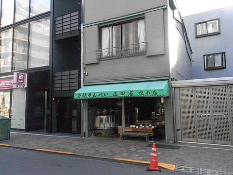 RIMG0001