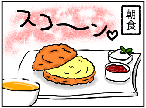 イギリス旅行33