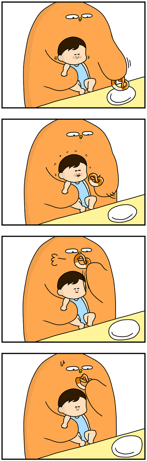 520.ごめん2