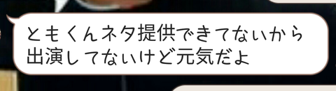 20180724_141950