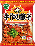 餃子