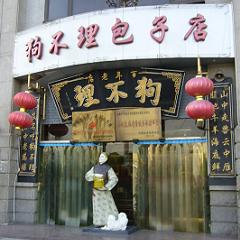 68d28f92.jpg