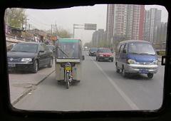 75b267bb.jpg