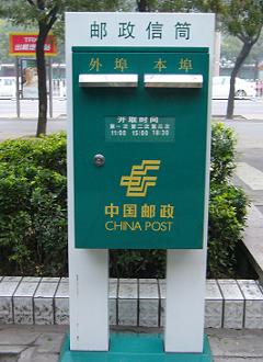 851ceeb6.jpg