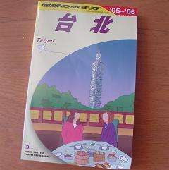 bbbe6597.jpg