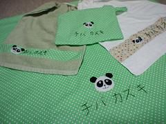 110315_hoikuen