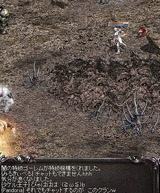 ss130820-1