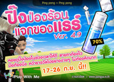 5.80.06_03