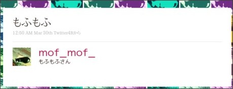 s2u_bor