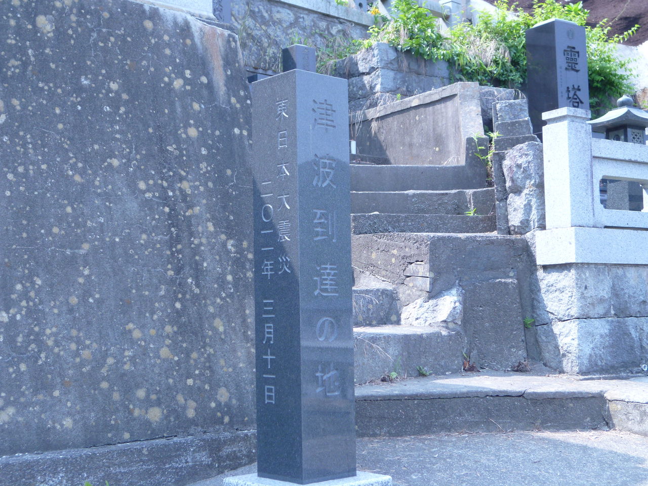 P1040471