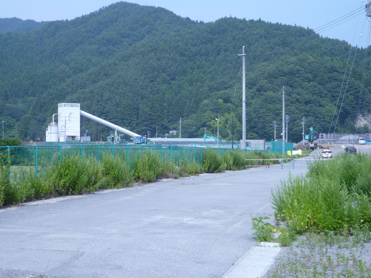 P1040465