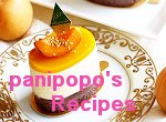 pani-recipes