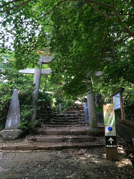 tsukubasan2.jpg