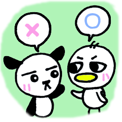 コトノハ