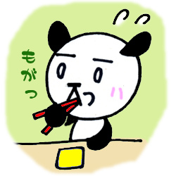 振り返ったらもがっ