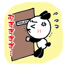 おんぼろドアと格闘