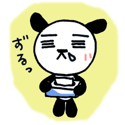 鼻水がエライことに