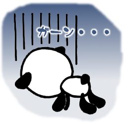 やっちまいました