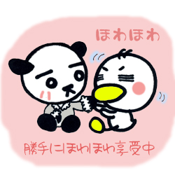 ほわほわ