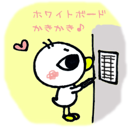 意外とくいつきがヨカッタ