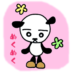 冬支度はじめました