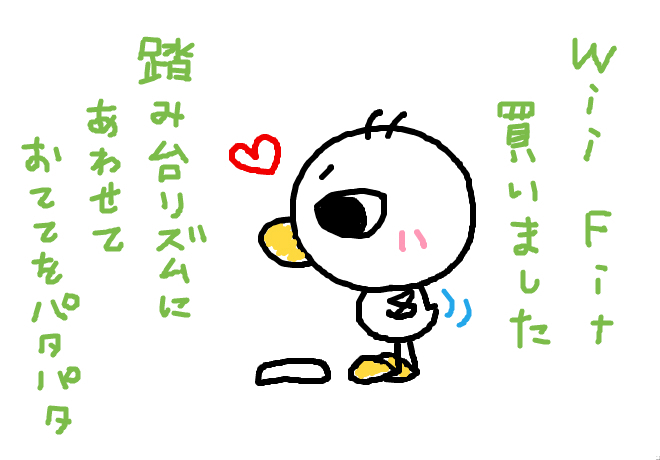 BlogPaint