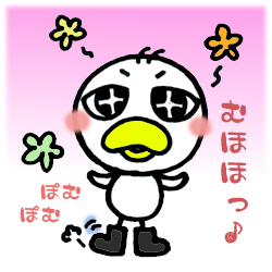 もこもこにご満悦
