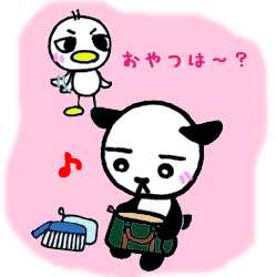 おやつは大事