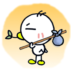 出張に行きました