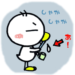 はみがきじょうずかな～？