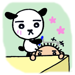いがぐりぼうず