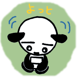 レーシングゲームはゆれながら