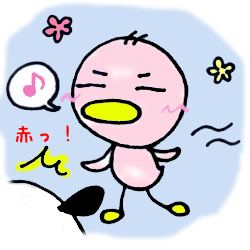 赤いにも程がある