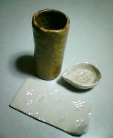20050629_1952_000.jpg