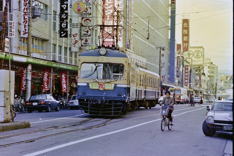 1981