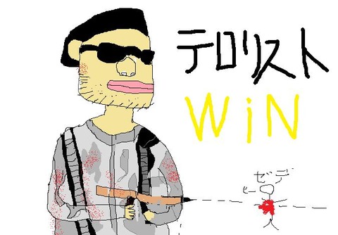 てろりすと
