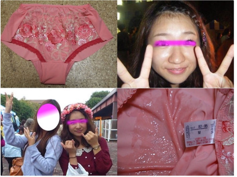 5C1ED894-286F-42EA-BD2F-6A9DD6229E49