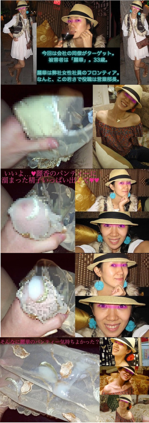 526bd16d-3990-4dfb-90cc-09f8998d418c