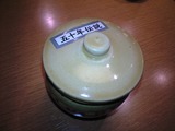 9d798a37.jpg
