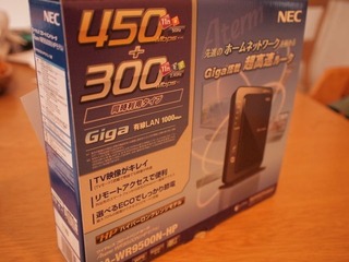 PB232587x