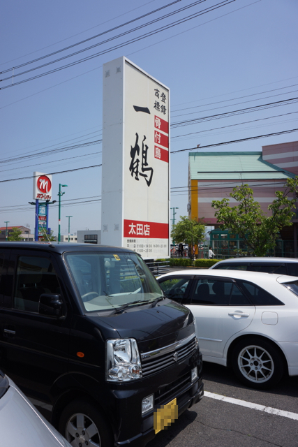 DSC07020