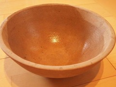 P8211055x