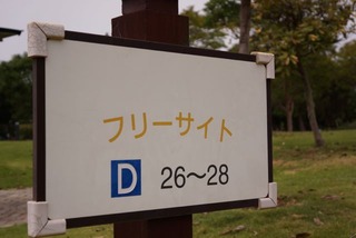 DSC02325x