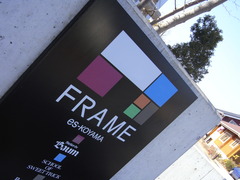 R6064868