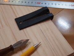 P5289018