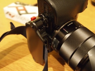 P8010873x