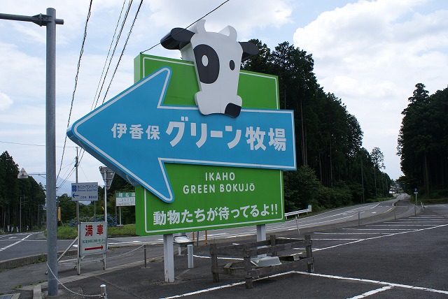 3748