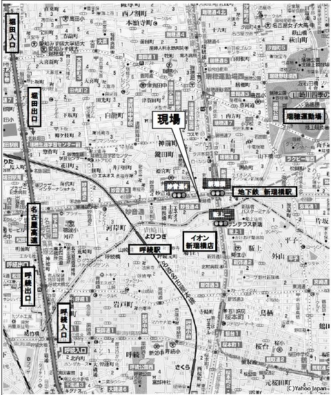 広範囲