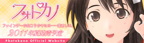 banner_haruka500x150