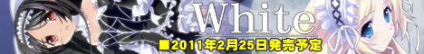 white_468_60a